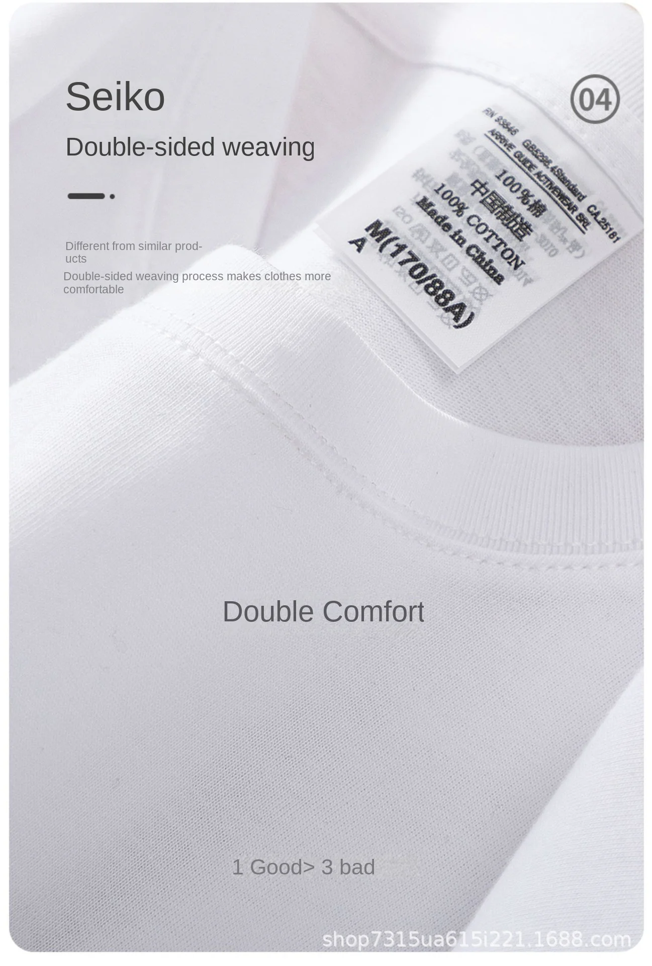 Beige 300g Heavyweight Cotton T-shirt, Loose Summer Round Neck Basic Tee for Men & Women