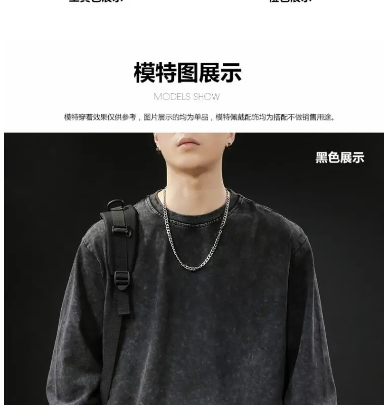Hip Hop T Shirt Men Vintage 100% Cotton Harajuku Oversized Washed Tshirt Women Unisex Spring Autumn Comfortable Long-Sleeve Tee