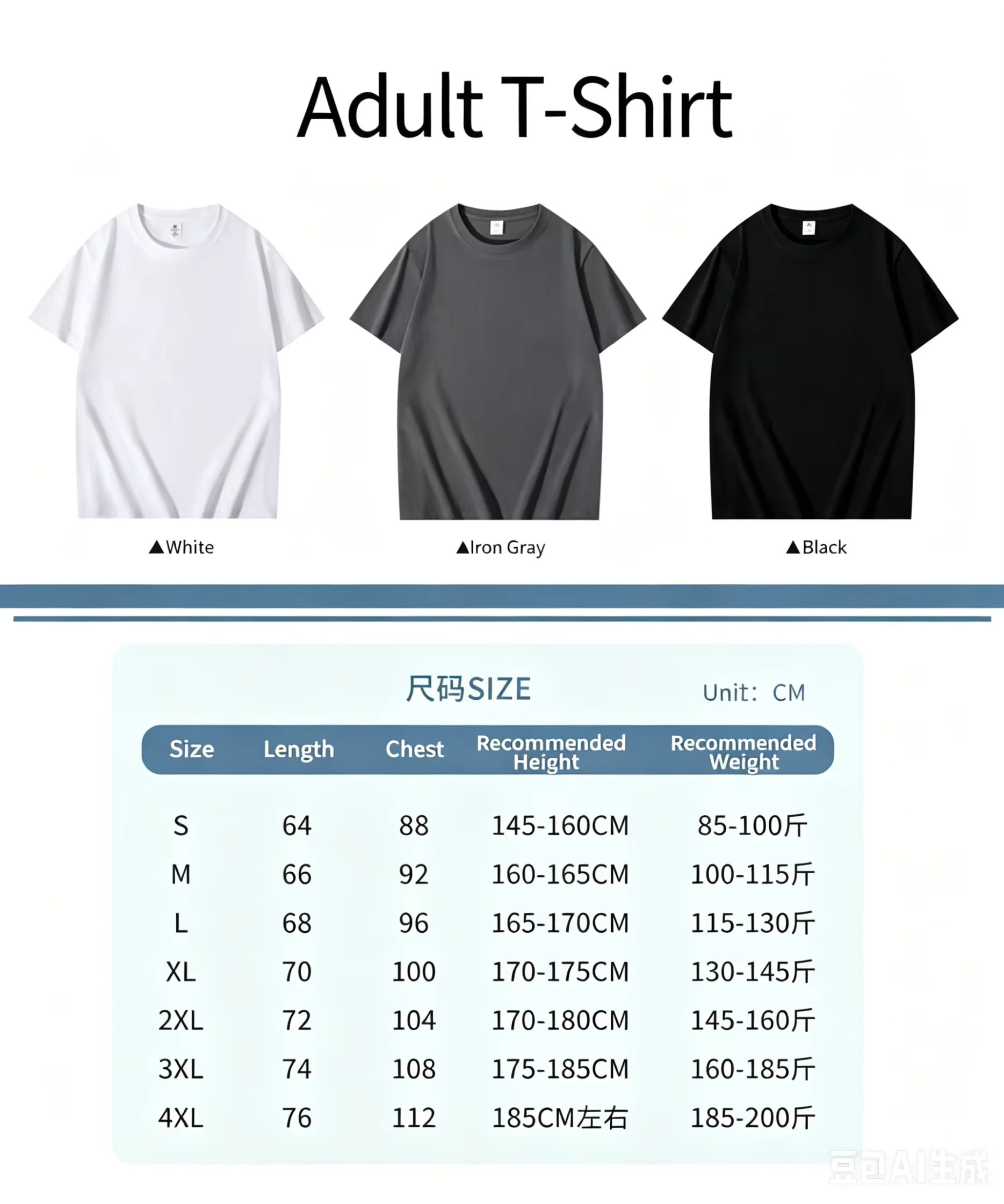 Family Vacation 2026 T-Shirt Magic Castle Cartoon Mouse Matching Family Tees Where The Magic Begins Short Sleeve Tops