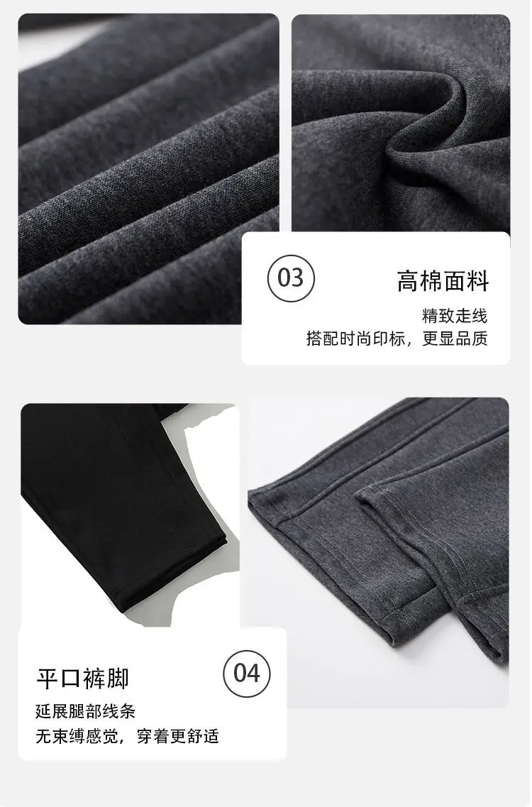 Unisex Autumn Casual Sweatpants Loose Straight Leg Drawstring Elastic Soft Comfortable Daily Wear Long Trousers Unisex Autumn Casual Sweatpants Loose Straight Leg Drawstring Elastic Soft Comfortable Daily Wear Long Trousers