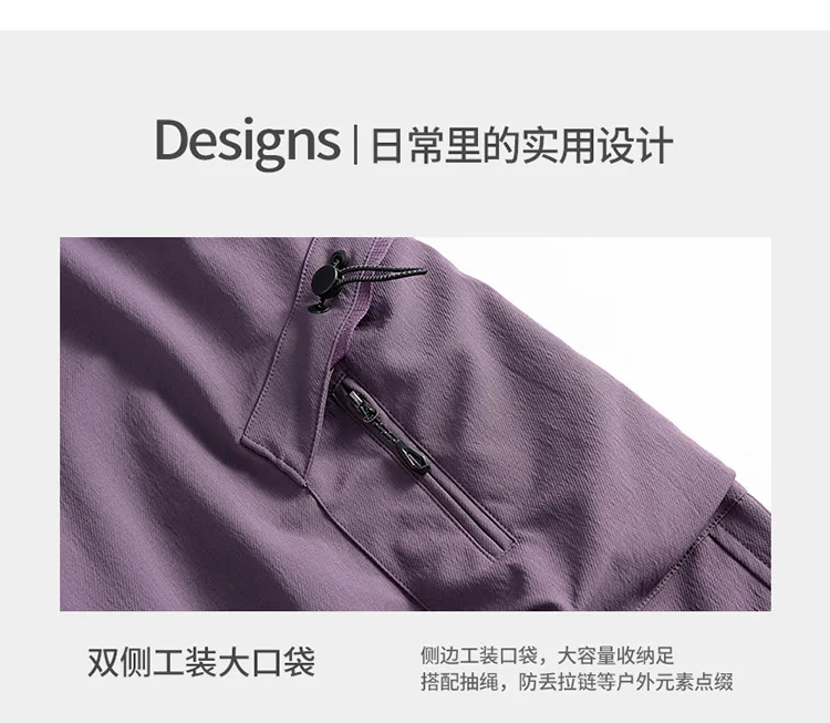 Mountain Waterproof Track Pants Men Women Loose Casual Multi-pocket Straight Outdoor Hiking Cargo Pants Unisex Trousers