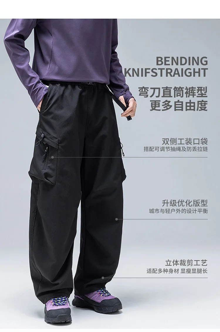 Mountain Waterproof Track Pants Men Women Loose Casual Multi-pocket Straight Outdoor Hiking Cargo Pants Unisex Trousers