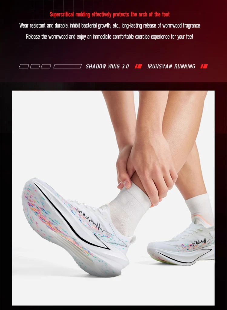 IRUNSVAN Carbon Plate Running Shoes with Cushioning and Rebound Suitable for Both Men and Women in Marathon Running 131