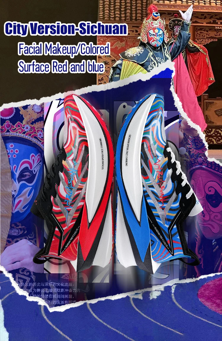 IRUNSVAN Carbon Plate Running Shoes with Cushioning and Rebound Suitable for Both Men and Women in Marathon Running 131