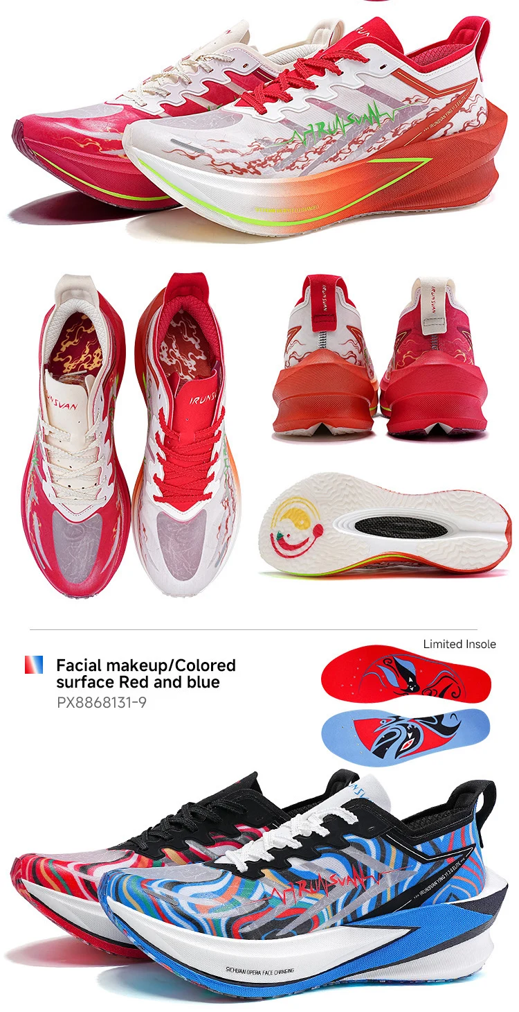 IRUNSVAN Carbon Plate Running Shoes with Cushioning and Rebound Suitable for Both Men and Women in Marathon Running 131