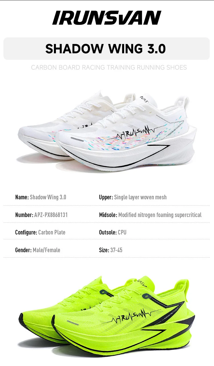 IRUNSVAN Carbon Plate Running Shoes with Cushioning and Rebound Suitable for Both Men and Women in Marathon Running 131