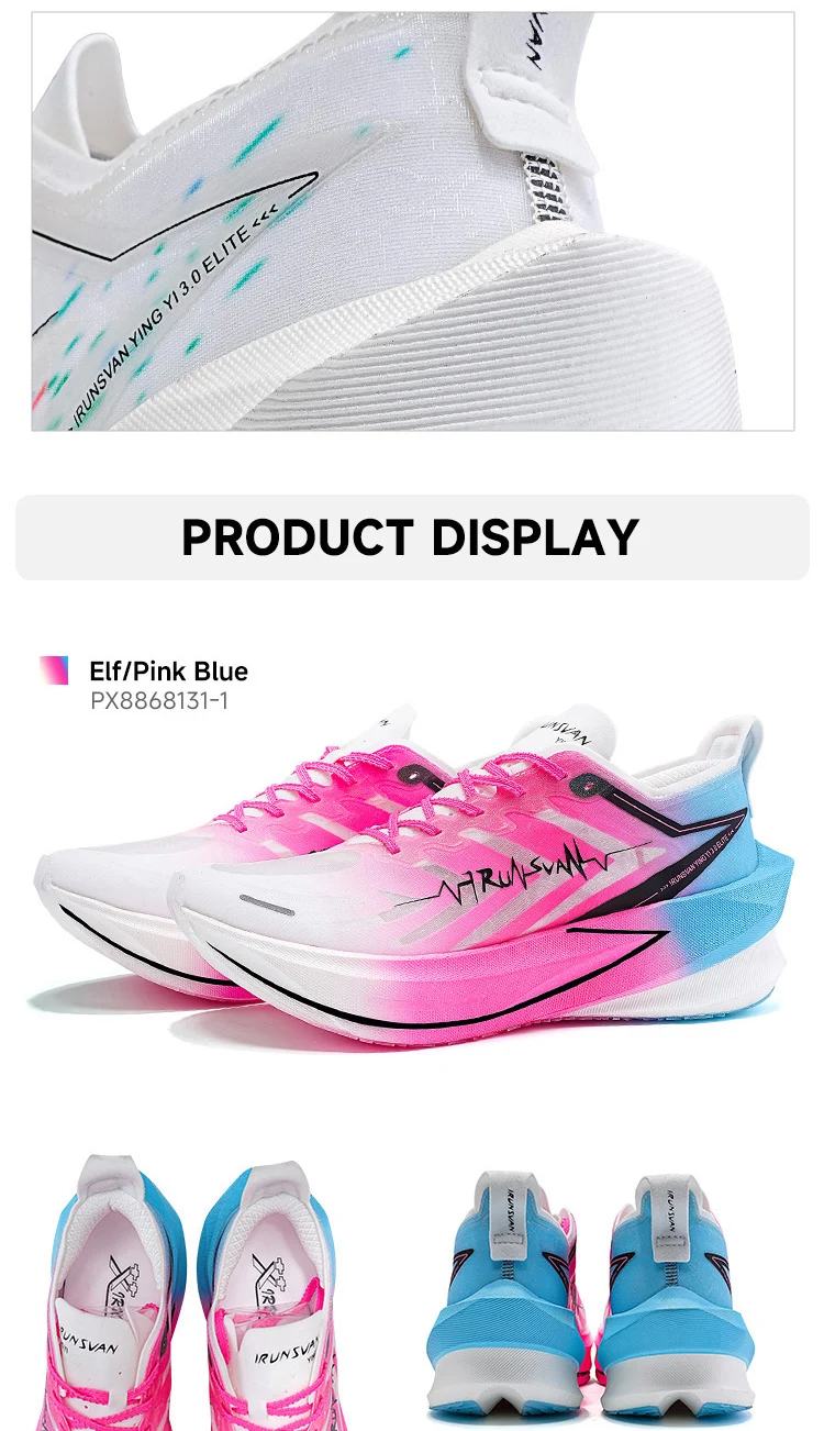IRUNSVAN Carbon Plate Running Shoes with Cushioning and Rebound Suitable for Both Men and Women in Marathon Running 131
