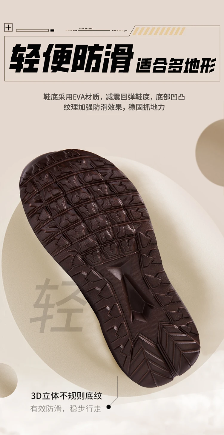 Couple's Wide-Toe Sneakers, Ultra-Light, Elastic, Height-Increasing, Breathable Mesh Casual Walking Slip-On Sock Shoes for Men and Women Couple's Wide-Toe Sneakers, Ultra-Light, Elastic, Height-Increasing, Breathable Mesh Casual Walking Slip-On Sock Shoes for Men and Women