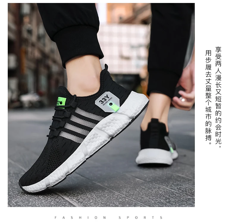 Men Shoes Breathable Classic Running Shoes For Women Outdoor Light Comfortable Mesh Shoes Slip On Walking Sneakers Unisex Tennis Men Shoes Breathable Classic Running Shoes For Women Outdoor Light Comfortable Mesh Shoes Slip On Walking Sneakers Unisex Tennis