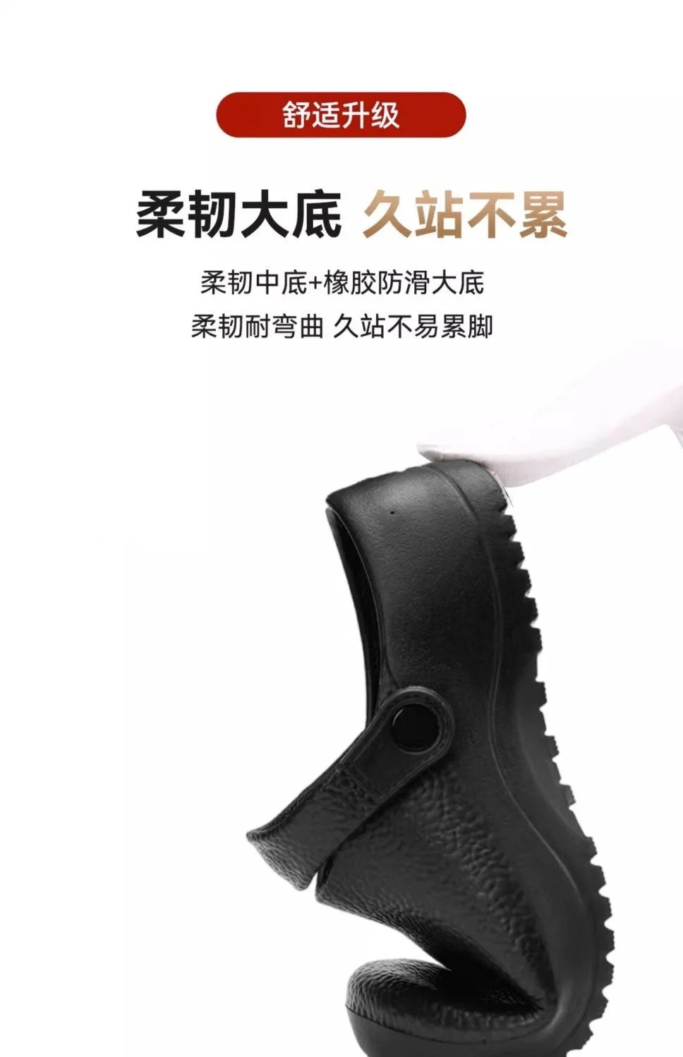 Fashionable unisex solid color shoes for the food service industry, comfortable, lightweight, durable, waterproof, suitable for kitchens and hospitals, casual soft slip-on flat shoes Fashionable unisex solid color shoes for the food service industry, comfortable, lightweight, durable, waterproof, suitable for kitchens and hospitals, casual soft slip-on flat shoes