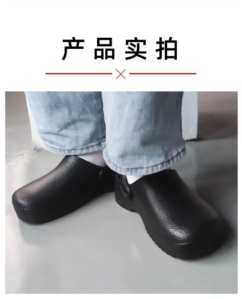 Fashionable unisex solid color shoes for the food service industry, comfortable, lightweight, durable, waterproof, suitable for kitchens and hospitals, casual soft slip-on flat shoes Fashionable unisex solid color shoes for the food service industry, comfortable, lightweight, durable, waterproof, suitable for kitchens and hospitals, casual soft slip-on flat shoes