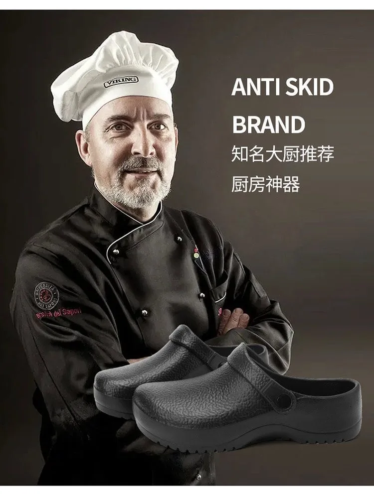 Fashionable unisex solid color shoes for the food service industry, comfortable, lightweight, durable, waterproof, suitable for kitchens and hospitals, casual soft slip-on flat shoes Fashionable unisex solid color shoes for the food service industry, comfortable, lightweight, durable, waterproof, suitable for kitchens and hospitals, casual soft slip-on flat shoes