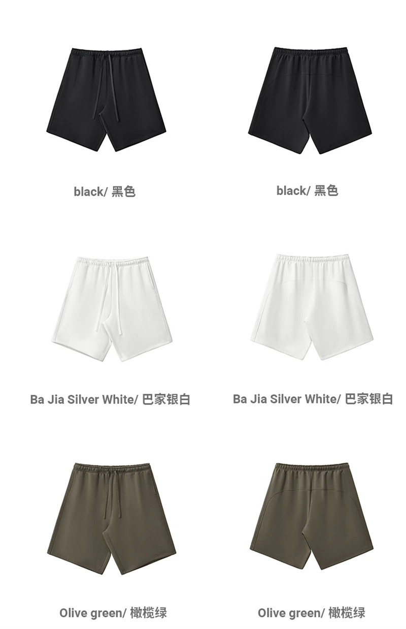 JMD Trendy 2026 Autumn Man 500gsm Fleece Shorts Unisex Casual Loose Heavy Weight Knee Length Shorts Streetwears QH0118