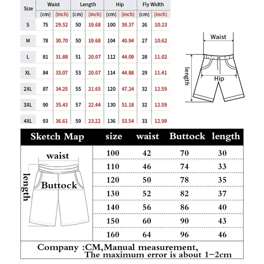Y2K Harajuku Men's Shorts Letter-printed Sweatpants Fashion Quick-drying Shorts Street Hip Hop Breathable Loose Unisex Shorts