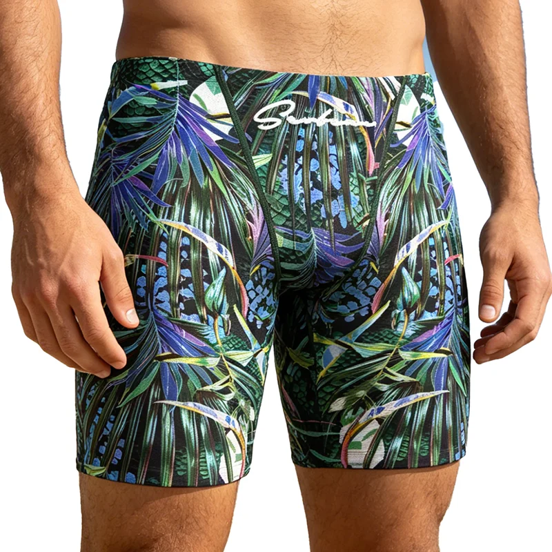 SEOBEAN Men's Fashion Tropical Rainforest Hawaii Style Long Briefs Quick Dry Hot Springs Beach Shorts Swimming Trunks