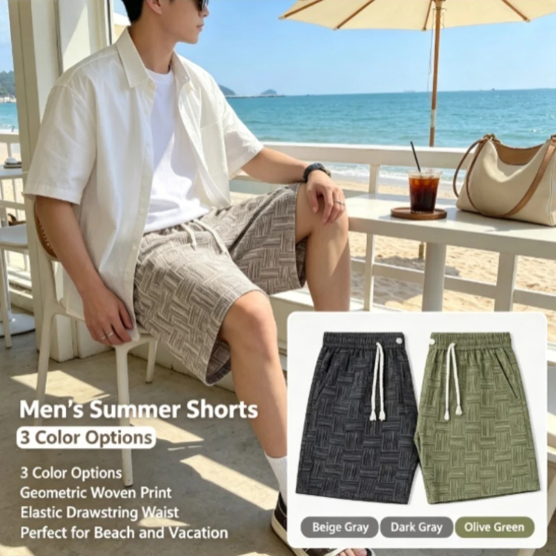 Men Premium Ice Silk 5 Inch Casual Shorts, Hot Selling Quick Dry Loose Draping Summer Outdoor Wear Short Trousers