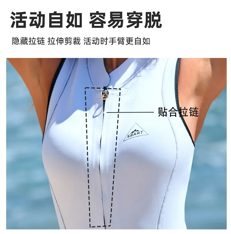 2MM Slim-fitting One-piece Diving Suit Warm Sleeveless Women's Wet Suit Freediving And Surfing Suit Swimsuit Beach swimsuit