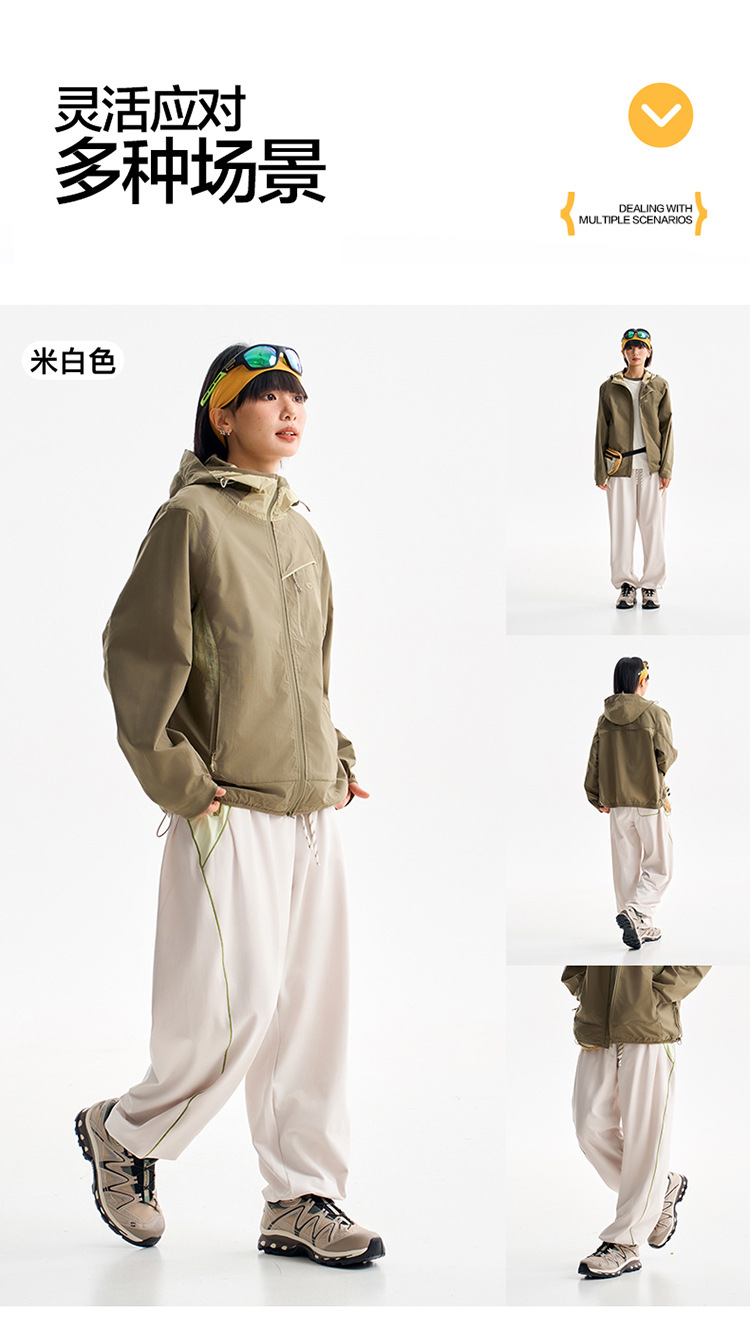 Men Women Outdoor Hiking Quick Dry Loose Casual Sport Trousers Streetwear Lightweight Knitted Pants Unisex Joggers Sweatpants Men Women Outdoor Hiking Quick Dry Loose Casual Sport Trousers Streetwear Lightweight Knitted Pants Unisex Joggers Sweatpants