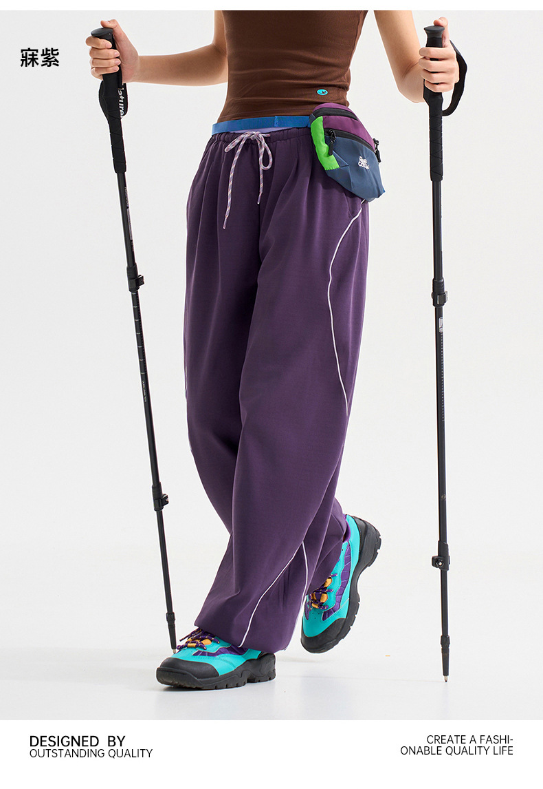 Men Women Outdoor Hiking Quick Dry Loose Casual Sport Trousers Streetwear Lightweight Knitted Pants Unisex Joggers Sweatpants Men Women Outdoor Hiking Quick Dry Loose Casual Sport Trousers Streetwear Lightweight Knitted Pants Unisex Joggers Sweatpants