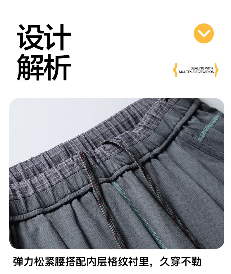 Men Women Outdoor Hiking Quick Dry Loose Casual Sport Trousers Streetwear Lightweight Knitted Pants Unisex Joggers Sweatpants Men Women Outdoor Hiking Quick Dry Loose Casual Sport Trousers Streetwear Lightweight Knitted Pants Unisex Joggers Sweatpants
