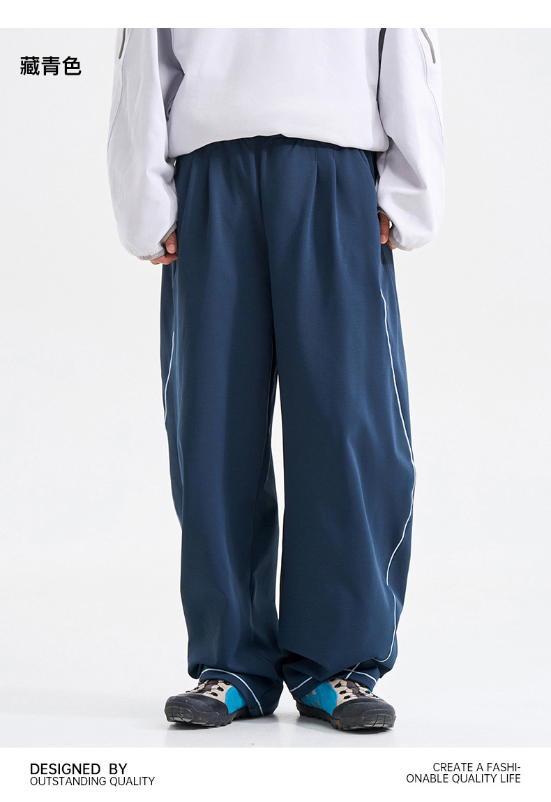 Men Women Outdoor Hiking Quick Dry Loose Casual Sport Trousers Streetwear Lightweight Knitted Pants Unisex Joggers Sweatpants Men Women Outdoor Hiking Quick Dry Loose Casual Sport Trousers Streetwear Lightweight Knitted Pants Unisex Joggers Sweatpants