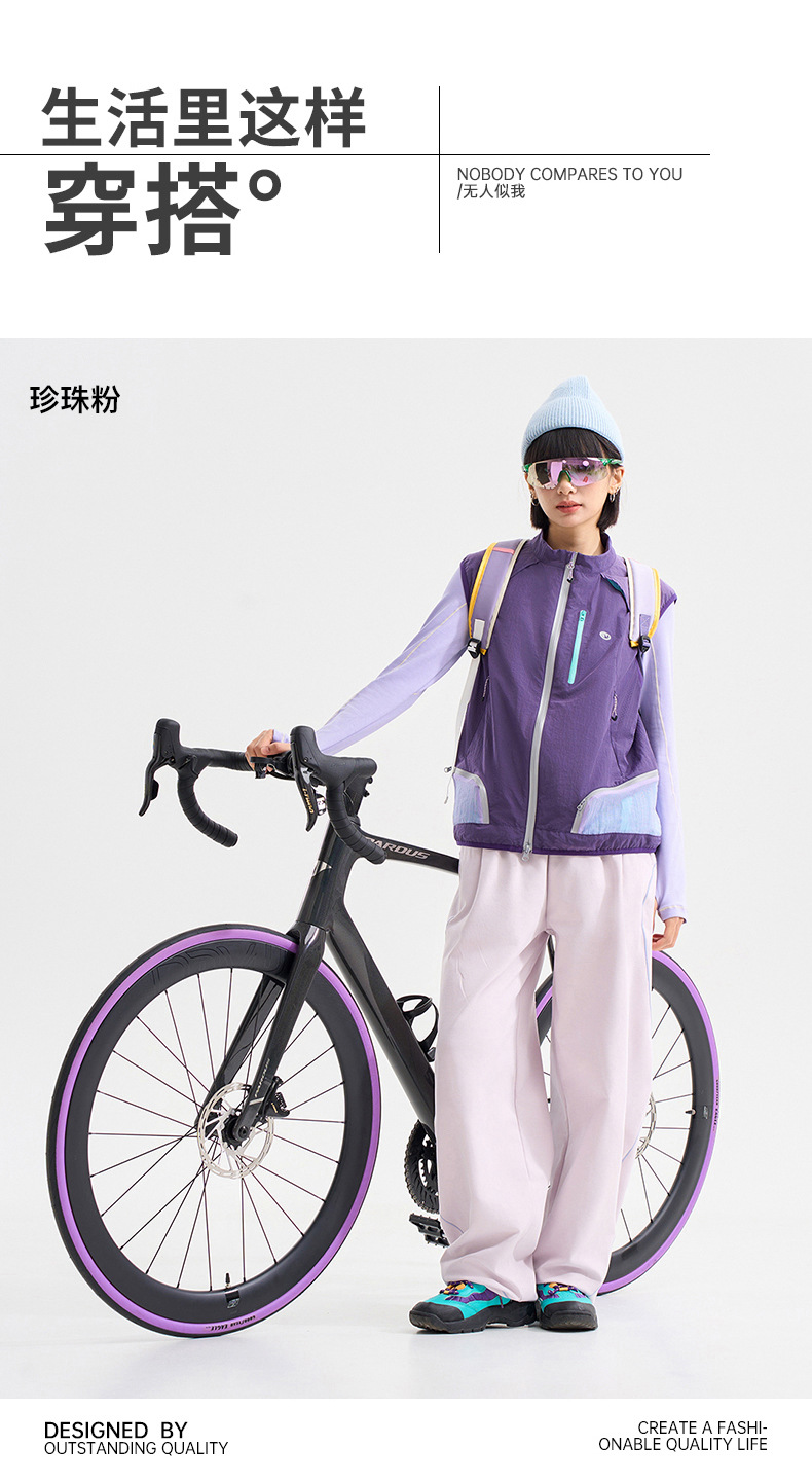 Men Women Outdoor Hiking Quick Dry Loose Casual Sport Trousers Streetwear Lightweight Knitted Pants Unisex Joggers Sweatpants Men Women Outdoor Hiking Quick Dry Loose Casual Sport Trousers Streetwear Lightweight Knitted Pants Unisex Joggers Sweatpants