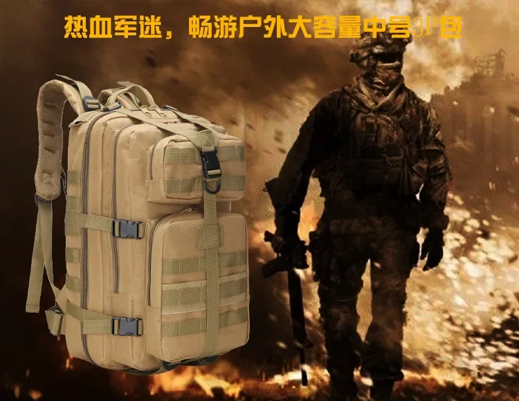 35L Men Women Survival Outdoor Backpack Trekking Sport Travel Rucksacks Camping Hiking Fishing Bags Tactical Backpack Hunting