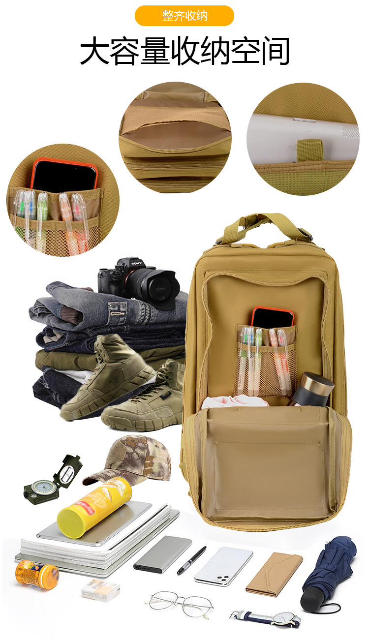 35L Men Women Survival Outdoor Backpack Trekking Sport Travel Rucksacks Camping Hiking Fishing Bags Tactical Backpack Hunting
