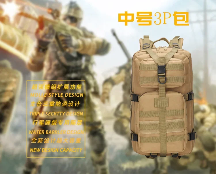 35L Men Women Survival Outdoor Backpack Trekking Sport Travel Rucksacks Camping Hiking Fishing Bags Tactical Backpack Hunting