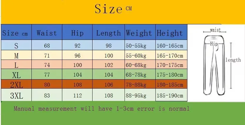 Men's printed jogging pants casual sports pants running fitness training pants sports clothing