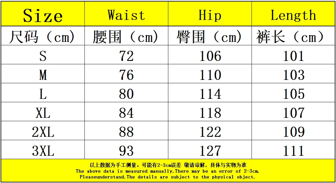 Couple Set Y2K Baggy Joggers Oversized Streetwear Pants Men Women Pure Color Cargo Pants for Running Workout