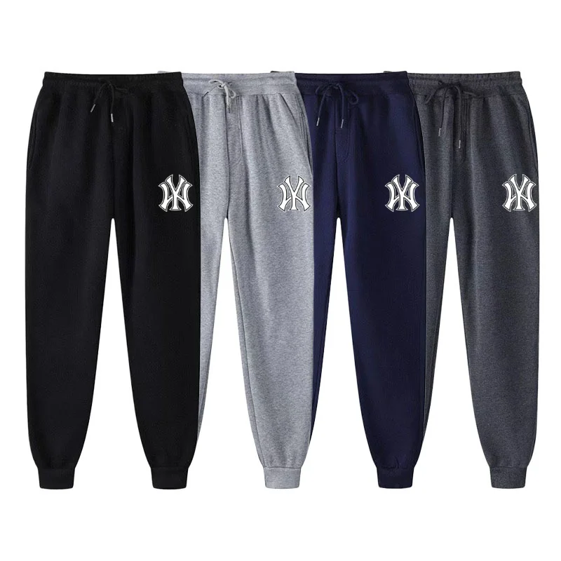 Outdoor sports pants, men's daily casual pants, men's fashionable Harajuku street pants, lightweight outdoor jogging sports pant